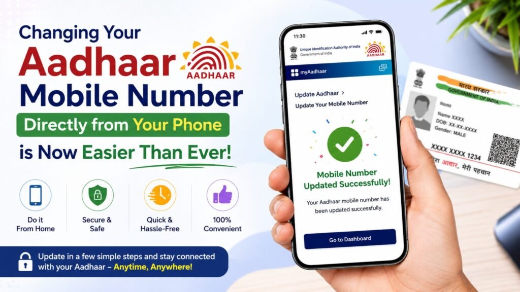 Aadhaar