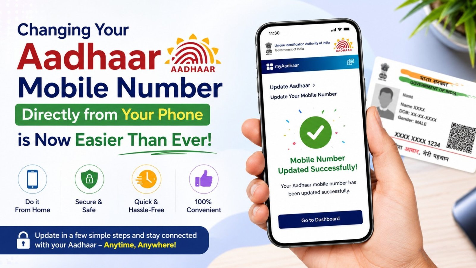 Aadhaar